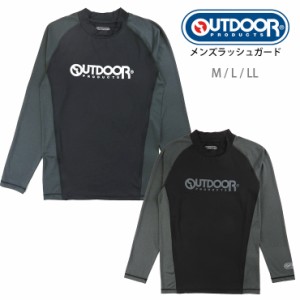 【メール便送料無料】【大きいサイズあり】OUTDOOR PRODUCTS メンズ用長袖ラッシュガード水着 M L LL XR333E プルオーバー No.sw3440