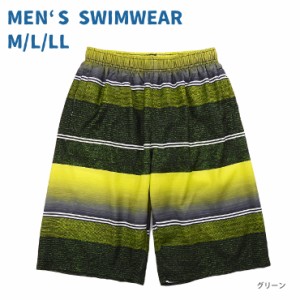 【メール便送料無料】【大きいサイズあり】サーフパンツ水着 M L LL グリーン メンズ スイムウエア 男性 海パン 海水パンツ sw3475