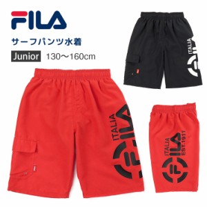 【メール便送料無料】FILA サーフパンツ水着 キッズ ジュニア 130 140 150 160 ブラック レッド 123-365 フィラ 海水パンツ sw3488