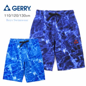 【メール便送料無料】GERRY サーフパンツ水着 キッズ ジュニア 110 120 130 ネイビー ブルー 712502 ジェリー スイムパンツ sw3514