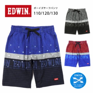 【メール便送料無料】EDWIN サーフパンツ水着 キッズ ジュニア 110 120 130 ブラック ネイビー ブルー エドウィン スイムパンツ sw3515