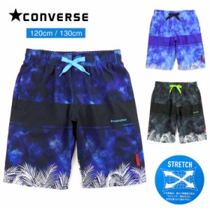 【メール便送料無料】CONVERSE サーフパンツ水着 キッズ 120 130 男の子 ブラック ネイビー ブルー コンバース 海水パンツ sw3518