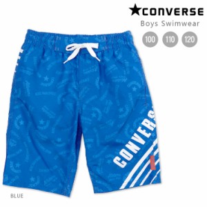 【メール便送料無料】CONVERSE サーフパンツ水着 キッズ 100 110 120 男の子 BLUE ブルー コンバース 海水パンツ sw3520