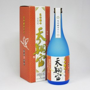 天翔宙（てんしょうちゅう） 25度 720ml （専用BOX入） 本格芋焼酎 大山甚七商店