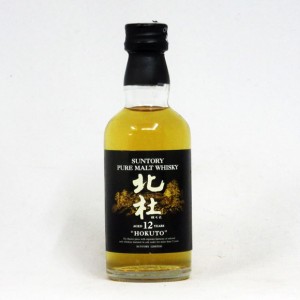 【ミニサイズ】【レトロ】北杜 12年 40度 50ml （箱なし）