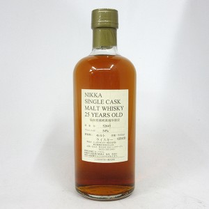 NIKKA WHISKY 原酒25年 仙台宮城峡蒸留所限定 54度 500ml （箱なし）