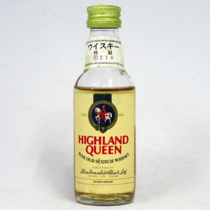 【ミニサイズ】【レトロ：特級表示】ハイランド・クイーン（HIGHLAND QUEEN） 43度 48ml 