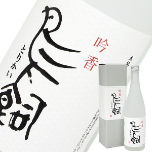 吟香 鳥飼（ぎんか とりかい） 25度 720ml （専用BOX入） 本格米焼酎 