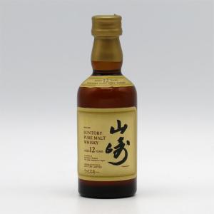 サントリーピュアモルトウイスキー 山崎 木桶仕込 古樽仕上 50ml3本