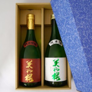 【ラッピング無料】美和桜 純米吟醸・純米酒 720ml 2本箱入ギフトセット