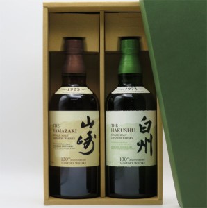 【ラッピング無料】【100周年記念蒸溜所ラベル】山崎/白州 NV 700ml 2本箱入ギフトセット