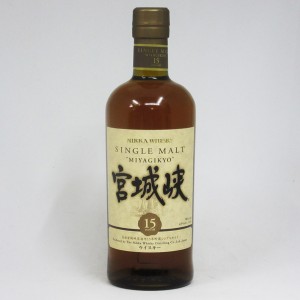 宮城峡15年 45度 700ml （箱なし）