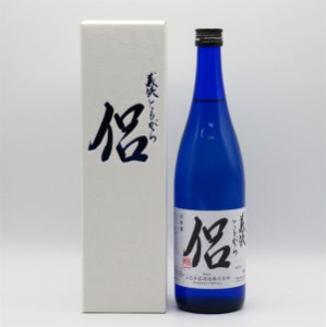 【要冷蔵】義侠 侶（ともがら） 純米吟醸原酒 720ml （専用BOX入）