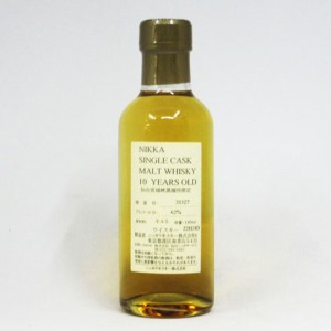 【レトロ】NIKKA WHISKY 原酒10年 仙台宮城峡蒸留所限定 62度 180ml （箱なし）