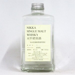 【レトロ】仙台宮城峡蒸留所 未貯蔵原酒 角瓶 65度 500ml （箱なし）  