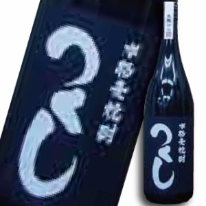 つくし 黒ラベル 25度 1800ml 本格麦焼酎 