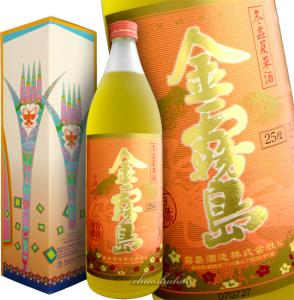 冬虫夏草の通販 Au Pay マーケット