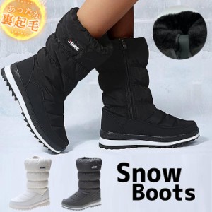 スノーブーツ レディース レインブーツ 靴 防水 防寒 ブーツ ロング 長靴 雨 雪 (送料無料)^bm1102^
