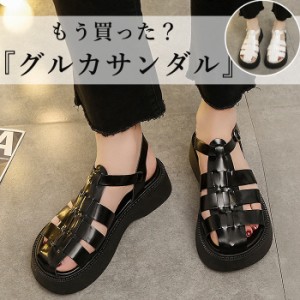 夏新作 グルカサンダル サンダル レディース 厚底 厚底サンダル フラット 旅行 レジャー (送料無料) ^bo-887^
