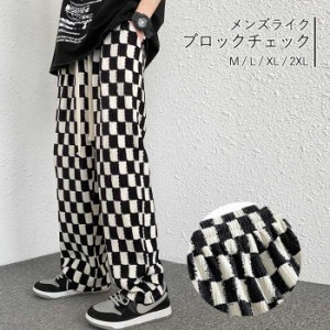 【10％OFFで1349円！】 夏新作 ブロックチェックパンツ チェック パンツ ゆる 黒 白 ボトムス レディース [郵3]^b368^