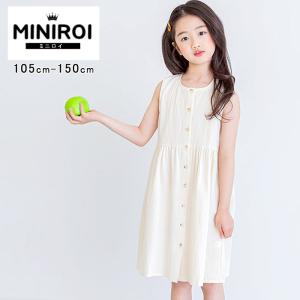 【早い物勝ち!500円!】 miniroi ミニロイ ワンピース 女の子 コットン ノースリーブ ^ad-697^