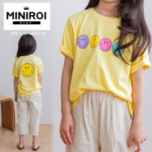 【バグプライス】 夏新作 韓国子供服 Tシャツ プリント スマイルマーク コットン100 miniroi ミニロイ[郵2]^ad-713^