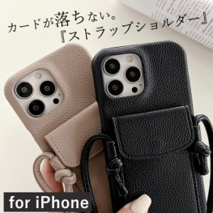 春新作 スマホショルダー ストラップホルダー ストラップ iphone スマホケース [定形外100]^msz136^