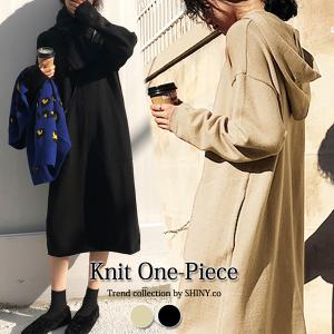 冬新作 クーポンで Off ニットワンピース パーカー プルオーバー フード付き ロング丈 ボトムス レディース W509 の通販はau Wowma ワウマ ブルーポート 商品ロットナンバー