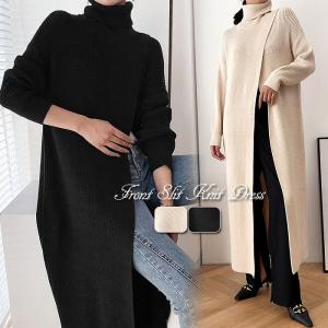 タートル ニット ロング ワンピースの通販 Au Pay マーケット タートル ニット ロング ワンピースの通販 Au Pay マーケット