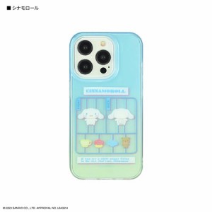 グルマンディーズ(gourmandis) SANG-350-CN(シナモロール) サンリオキャラクターズ iPhone15 Pro 対応 ソフトケース