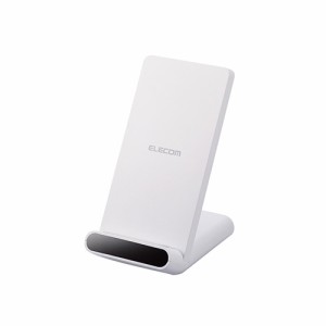 エレコム(ELECOM) W-QS09-WH(ホワイト) ワイヤレス充電器 Qi認証 5W スタンド 縦置き/横置き両対応