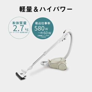 パナソニック(Panasonic) MC-PJ23G-C(ベージュ) 紙パック式キャニスター掃除機 パワーノズル