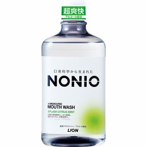 ライオン(LION) NONIO マウスウォッシュ スプラッシュシトラスミント 1000ml