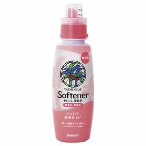 サラヤ ヤシノミ柔軟剤 520ml