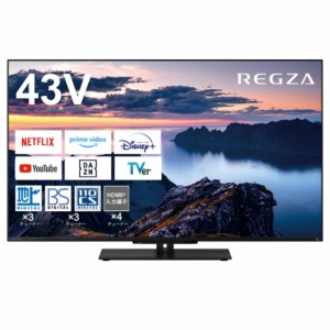 REGZA(レグザ) 43Z670N 4K液晶レグザ 43V型