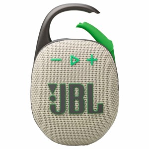 JBL(ジェイ ビー エル) JBL Clip 5(ウィンブルドングリーン) 防水ポータブルスピーカー