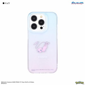 グルマンディーズ(gourmandis) POKE-865D(ミュウ) ポケットモンスター iPhone15 Pro 対応ソフトケース