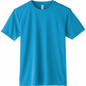 アーテック トムス(株) ライトドライTシャツ 130cm ターコイズ 39725