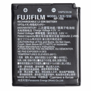 富士フイルム(FUJIFILM) NP-70S リチウムイオンバッテリー