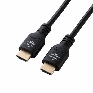 エレコム(ELECOM) CAC-HDP30BK2(ブラック) HDMIケーブル プレミアムハイスピード HDMI ケーブル 3.0m Premium スタンダード