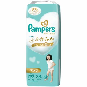 P＆G パンパース 肌へのいちばんパンツ スーパージャンボ ビッグ 38枚