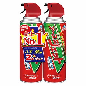 アース製薬 アースジェット 450ml 2本パック