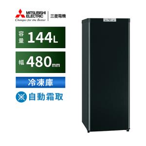 三菱 冷凍庫 mf-u12ysの通販｜au PAY マーケット