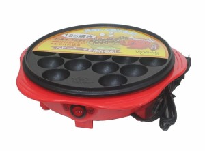 Vegetable ベジタブル 電気たこ焼き器 レッド GD-K18-R