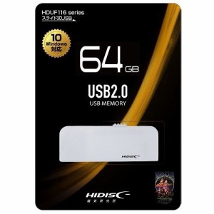 磁気研究所 USB2.0 スライド式USBメモリ 64GB HIDISC ホワイト HDUF116S64G2WH