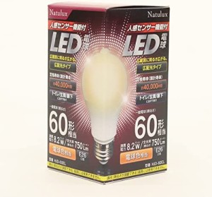 ヒロコーポレーション 人感センサー機能付 LED電球 一般電球形 60W形相当 電球色 口金E26 HJD-60EL