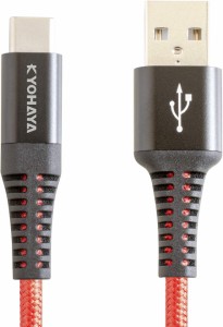 KYOHAYA USBケーブル TypeCケーブル アンドロイド 充電ケーブル タイプｃ充電ケーブル android 急速 丈夫 ナイロン 強靭 断線 しにくい 