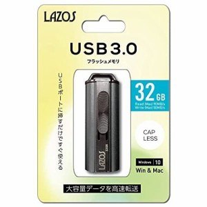 送料無料 USBフラッシュメモリ USBメモリ データ 高速転送 32GB L-US32-3.0