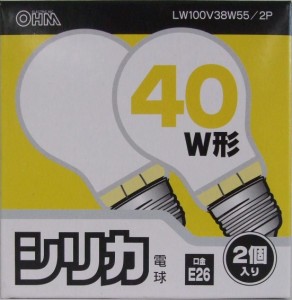 オーム電機 シリカ電球 40W形 口金E26 2個入り LW100V38W55/2P