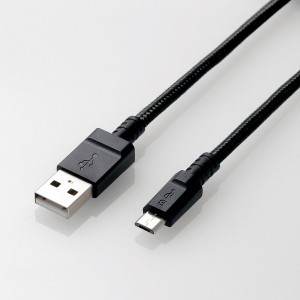 ELECOM 断線に10倍強い 高耐久microUSBケーブル 0.8m ブラック MPA-FAMBS2U08BK